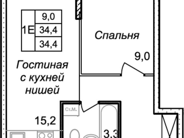 Квартира продажа в Южный, Балашиха