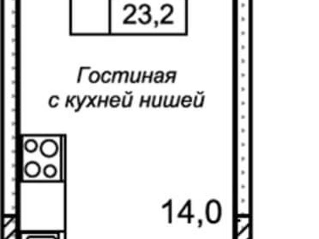 Квартира продажа в Южный, Балашиха