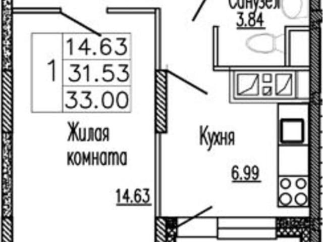 Квартира продажа в Хотьково, Кабардино-Балкарская Республика