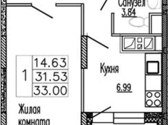 Квартира продажа в Хотьково, Кабардино-Балкарская Республика