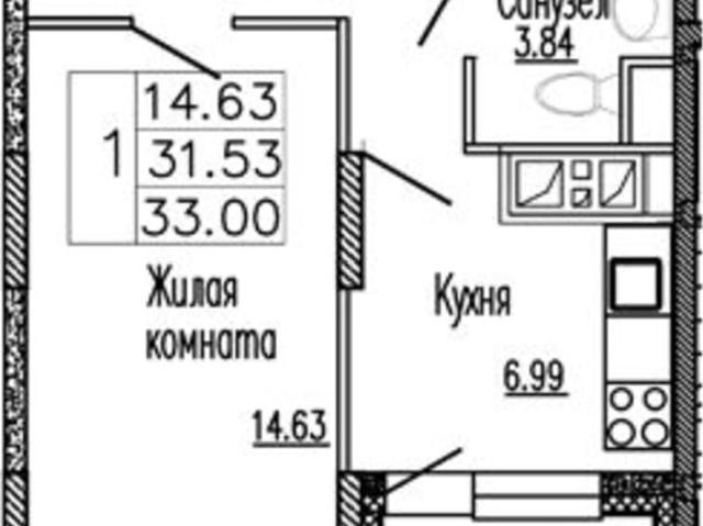 Квартира продажа в Хотьково, Кабардино-Балкарская Республика