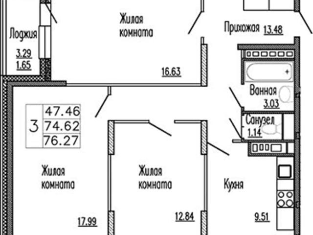 Квартира продажа в Хотьково, Кабардино-Балкарская Республика