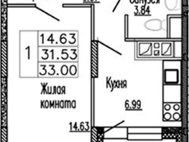 Квартира продажа в Хотьково, Кабардино-Балкарская Республика