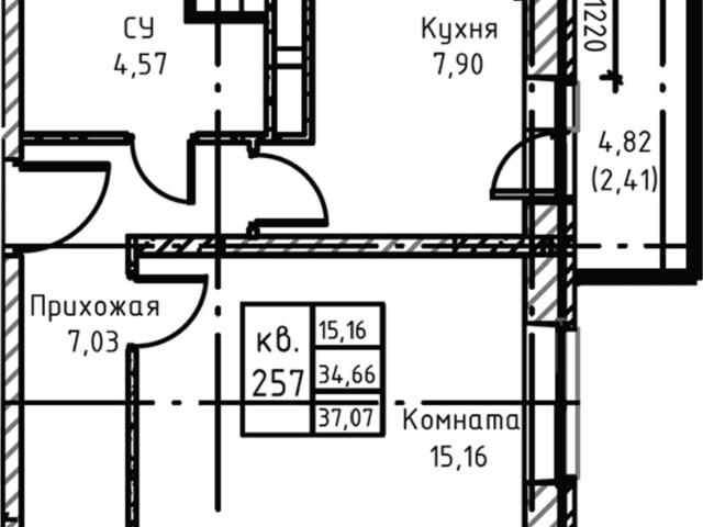 Квартира продажа в Лыткарино, Кабардино-Балкарская Республика