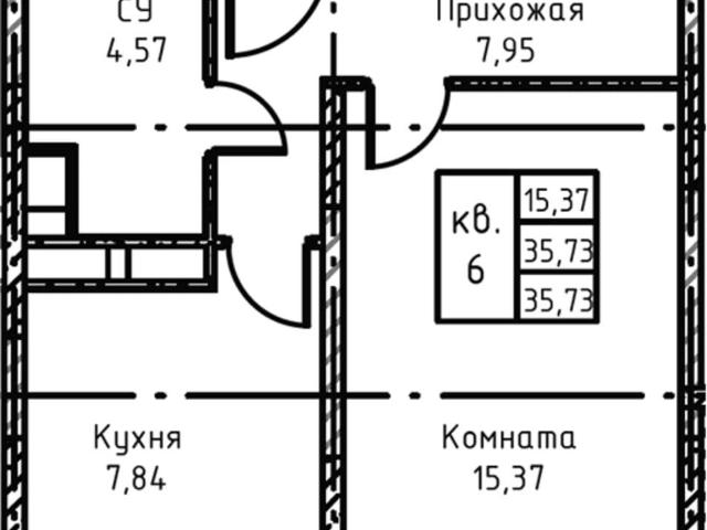 Квартира продажа в Лыткарино, Кабардино-Балкарская Республика