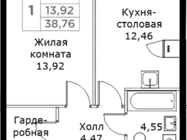 Квартира продажа в Королев, Кабардино-Балкарская Республика