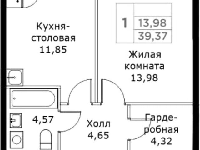Квартира продажа в Королев, Кабардино-Балкарская Республика