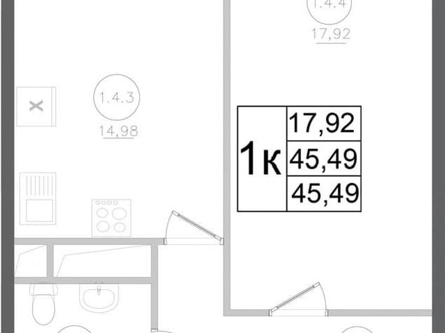 Квартира продажа в Наро-фоминск, Кабардино-Балкарская Республика