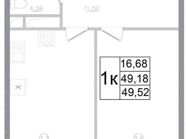 Квартира продажа в Наро-фоминск, Кабардино-Балкарская Республика