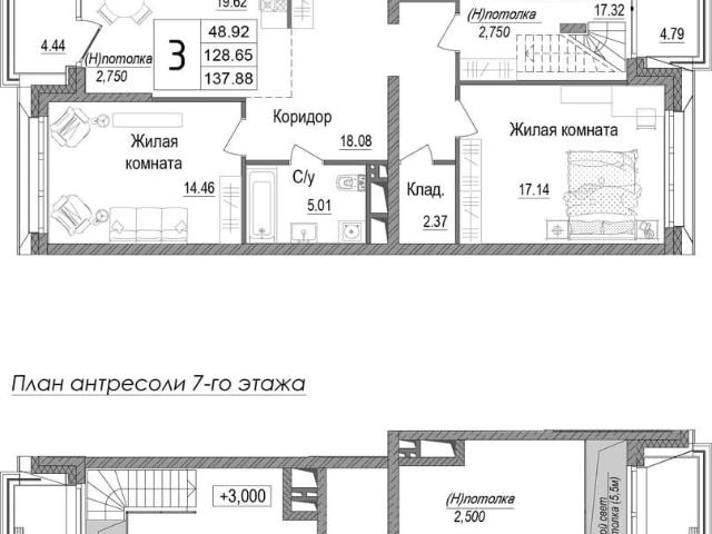 Квартира продажа в Наро-фоминск, Кабардино-Балкарская Республика