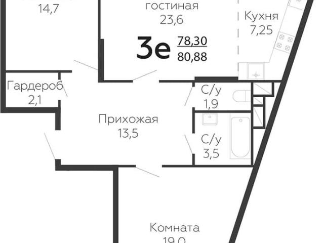 Квартира продажа в Подольск, Кабардино-Балкарская Республика