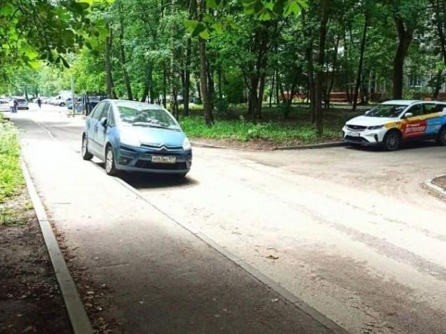 Квартира продажа в Москва