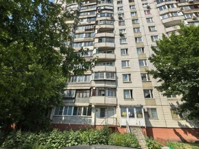 Квартира продажа в Москва