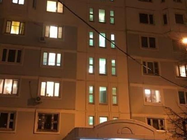 Квартира продажа в Бутово, Москва