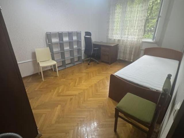 Квартира продажа в Москва