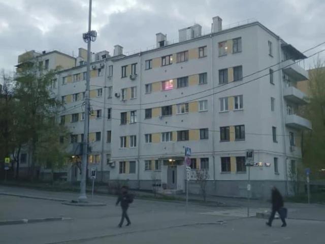 Квартира продажа в Москва