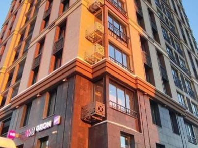 Квартира продажа в Москва