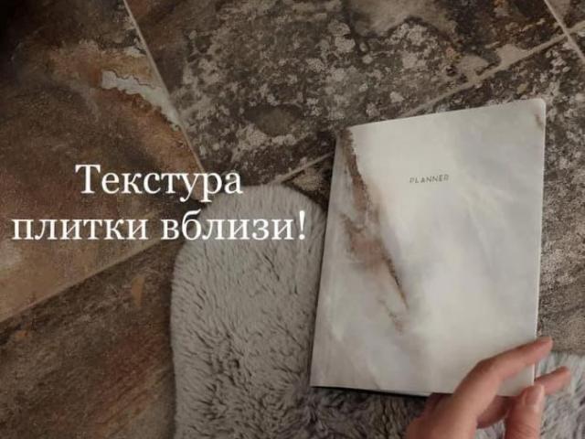 Квартира продажа в Москва