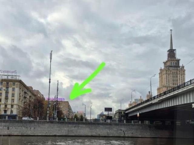 Квартира продажа в Москва