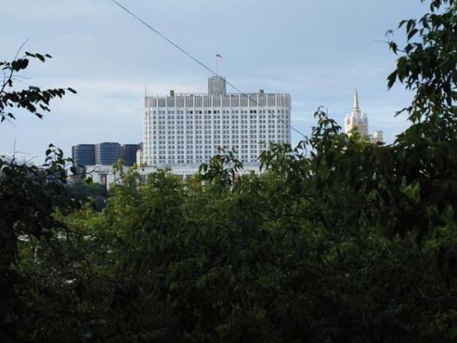 Квартира продажа в Москва