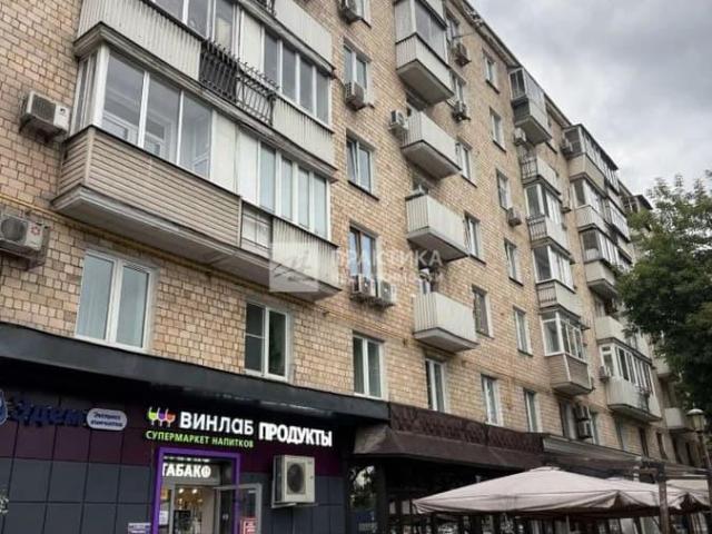 Квартира продажа в Москва