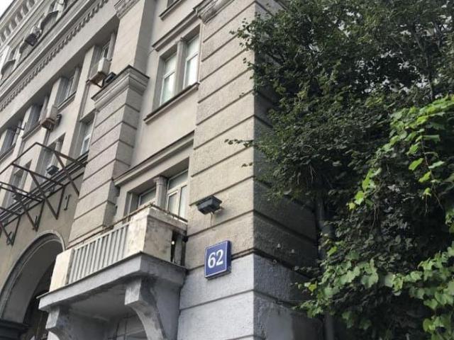 Квартира продажа в Москва