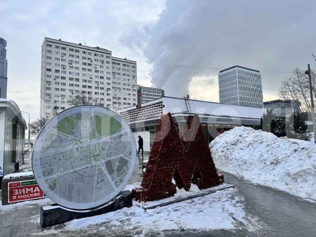 Квартира продажа в Москва