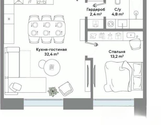 Квартира продажа в Москва