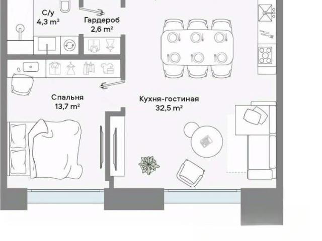 Квартира продажа в Москва