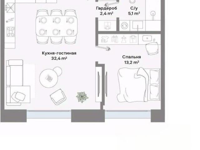Квартира продажа в Москва