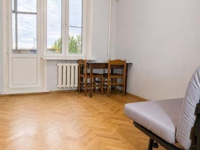 Квартира продажа в Москва