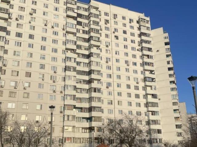 Квартира продажа в Москва