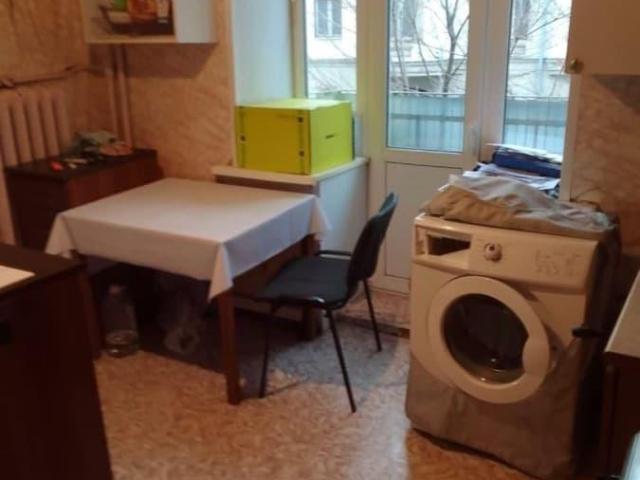 Квартира продажа в Москва