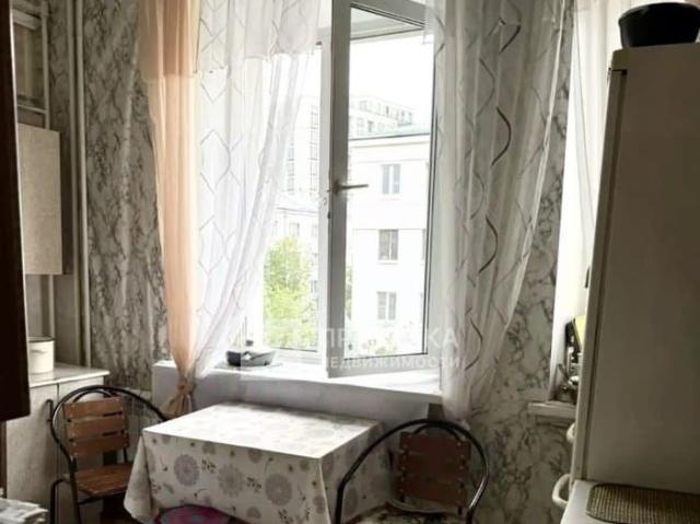 Квартира продажа в Москва