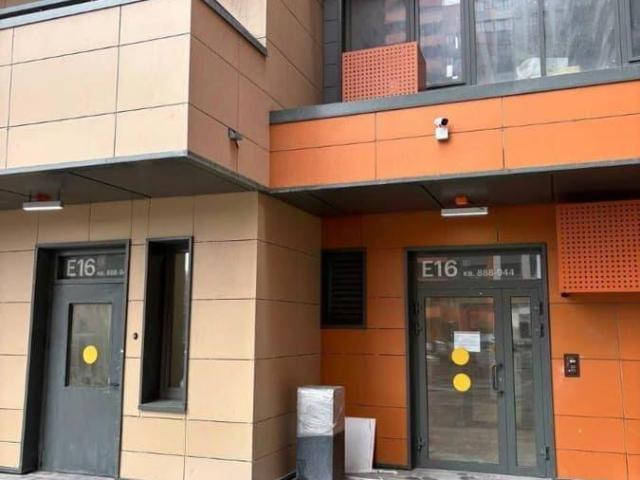 Квартира продажа в Москва