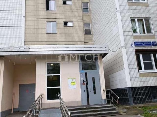 Квартира продажа в Москва
