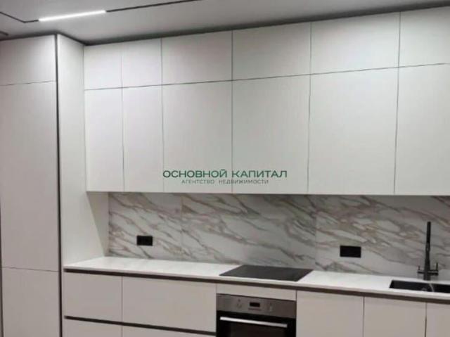 Квартира продажа в Москва