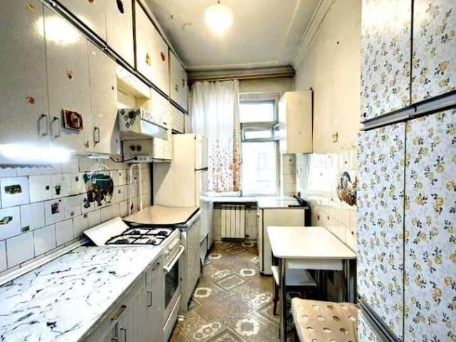Квартира продажа в Москва