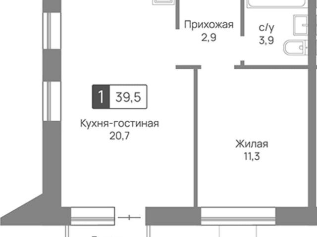 Квартира продажа в Отрадное, Кабардино-Балкарская Республика