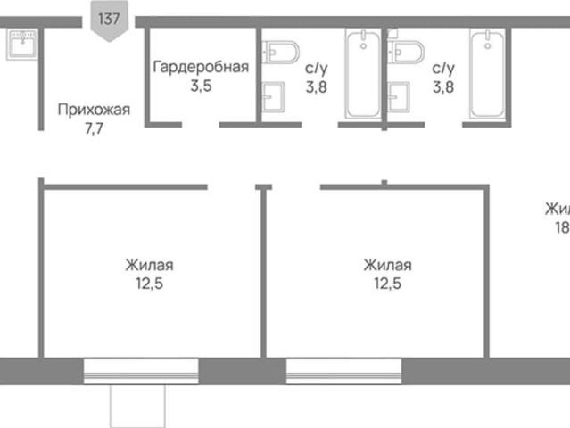 Квартира продажа в Отрадное, Кабардино-Балкарская Республика