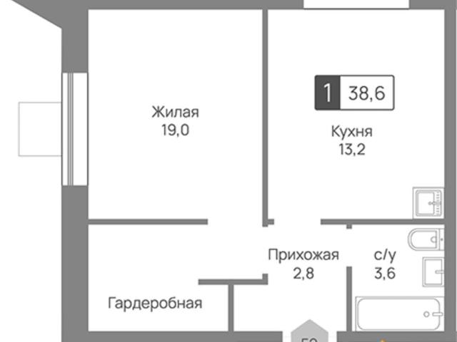 Квартира продажа в Отрадное, Кабардино-Балкарская Республика