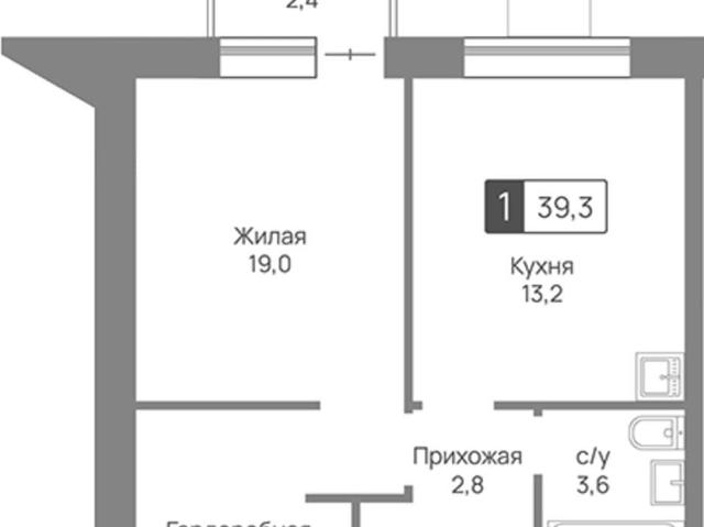 Квартира продажа в Отрадное, Кабардино-Балкарская Республика