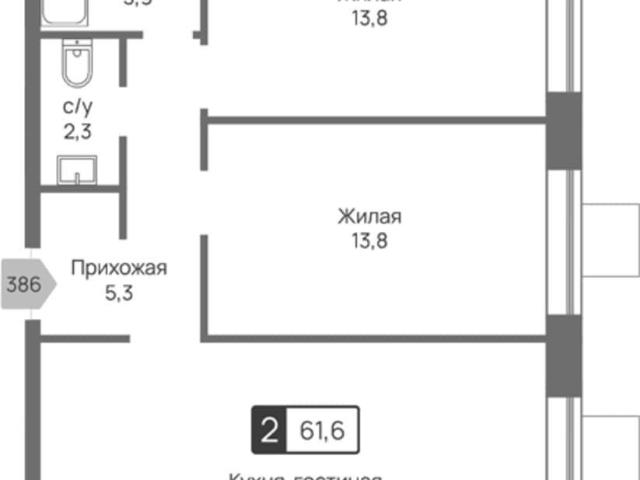 Квартира продажа в Отрадное, городской округ Красногорск