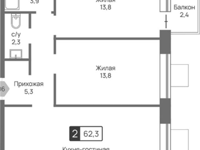 Квартира продажа в Отрадное, городской округ Красногорск