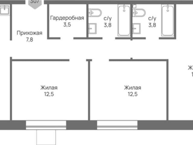 Квартира продажа в Отрадное, городской округ Красногорск