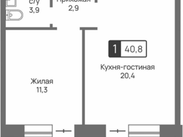 Квартира продажа в Отрадное, городской округ Красногорск