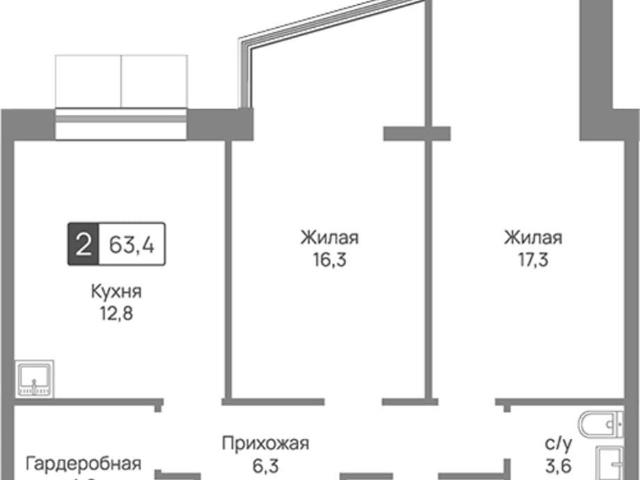 Квартира продажа в Отрадное, Кабардино-Балкарская Республика