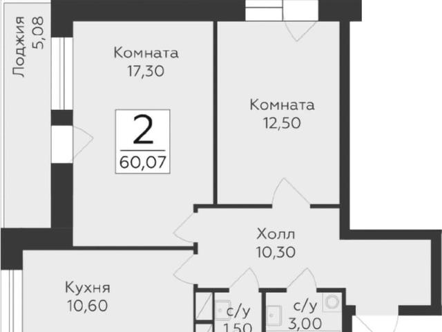 Квартира продажа в Родники, Кабардино-Балкарская Республика