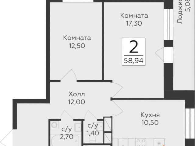 Квартира продажа в Родники, Кабардино-Балкарская Республика