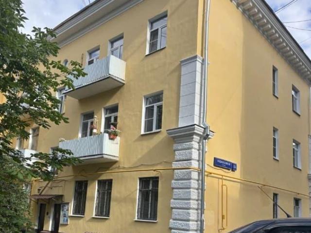 Квартира продажа в Москва